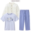 Vorschaubild Leichtes Musselin Hemd