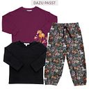 Vorschaubild Langarmshirt Enfant Terrible Interlock/Jersey