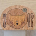 Vorschaubild Kinder Montessori Tischset aus Korkleder Löwe, 46 x 37,5 cm