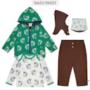 Vorschaubild Weiche Hose Waffelstruktur