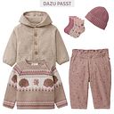 Vorschaubild Fleece-Jacke beige