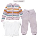 Vorschaubild Leichte Kinder Musselin Hose