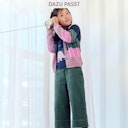 Vorschaubild Hochwertige Strickjacke Blockdesign