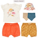 Vorschaubild T-Shirt Safari-Motive & Schmetterlingsärmel