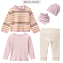 Vorschaubild Edle Ripp Leggings