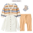 Vorschaubild Leichtes Musselin Hemd