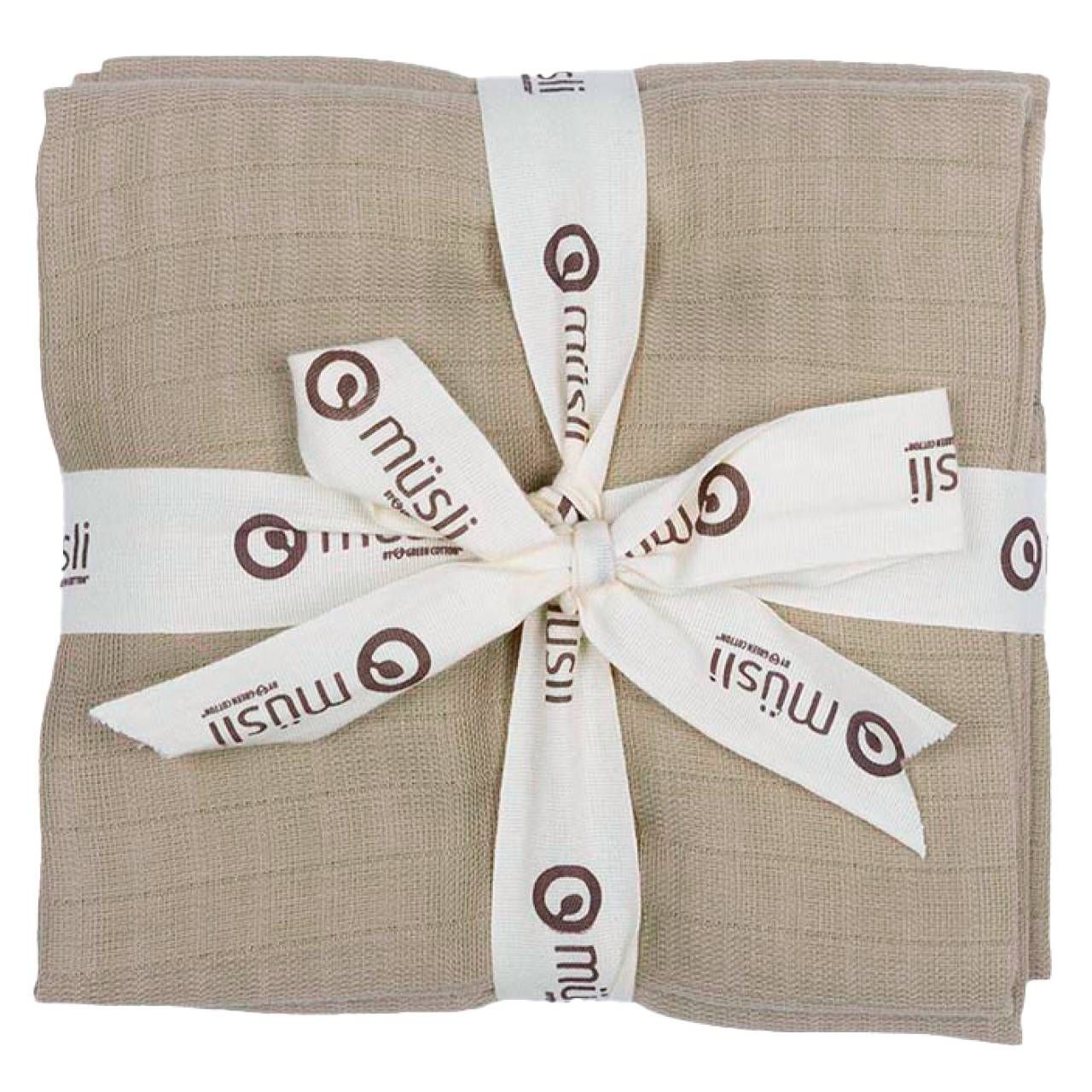 Stoffwindel 2er-Pack hellbraun 75 x 75 cm