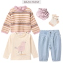 Vorschaubild Leichte Babysöckchen Sommerfrüchte