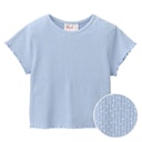 Vorschaubild Edles Ajour T-Shirt