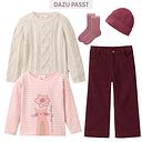 Vorschaubild Socken People Wear Organic Frottee Motiv