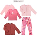 Vorschaubild Kinder Sweat Jogginghose