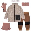 Vorschaubild Handschuhe Pure Pure Wolle/Seide Uni