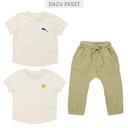 Vorschaubild Leichte Musselin Hose