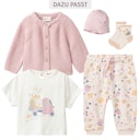 Vorschaubild Leichte Babysöckchen Sommerfrüchte