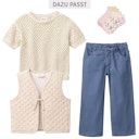 Vorschaubild Strick Kurzarm-Pullover beige