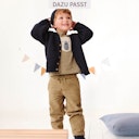 Vorschaubild Cardigan Grobstrick Knopfleiste