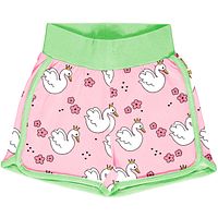 Shorts Meyadey Interlock/Jersey