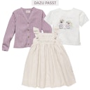 Vorschaubild Elegantes Kleid ärmellos