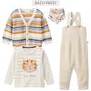 Vorschaubild Edle Strick Latzhose