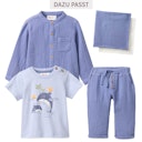 Vorschaubild Leichtes T-Shirt