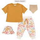 Vorschaubild Sonnenhut Twill Blumen