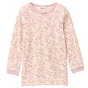 Vorschaubild Schlafanzug People Wear Organic langarm Motiv
