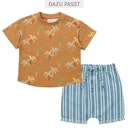 Vorschaubild Leichte Twill Shorts