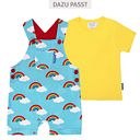 Vorschaubild T-Shirt Toby Tiger Basic kurzarm Uni