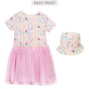 Vorschaubild Kinder Fischerhut Urlaubsinseln