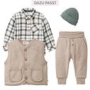 Vorschaubild Fleece Weste beige