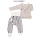 Vorschaubild Abhaltehose für windelfreie Babys