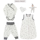 Vorschaubild Babyhose Bündchen mit Softbund