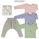 Vorschaubild Leichte Musselin Hose