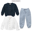 Vorschaubild Leichte Kinder Musselin Hose