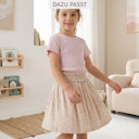 Vorschaubild Rock Gummibund leicht Blümchen beige