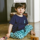 Vorschaubild Shirt kurzarm Safari Tiere