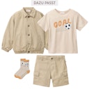 Vorschaubild Leichtes T-Shirt Fußball beige