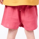 Vorschaubild Musselin Kinder Shorts luftig