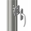 Vorschaubild Fenster- und Balkontürsicherung
