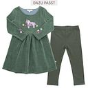 Vorschaubild Leggings Enfant Terrible Uni Basic lang