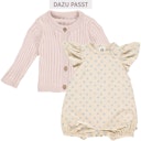 Vorschaubild Edler Beachbody