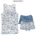 Vorschaubild Boxershorts People Wear Organic Interlock/Jersey Motiv