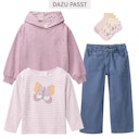 Vorschaubild Cooler Sweat Hoodie rosa