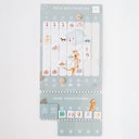 Vorschaubild Tiger Wochenplaner mit Tagesaufgaben inkl. 525 Symbole