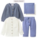 Vorschaubild Leichtes Musselin Hemd