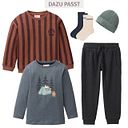 Vorschaubild Sweat Pullover Adventure Club mahagoni 98/104