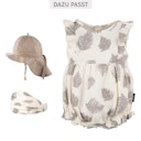 Vorschaubild Leichter Beachbody Musselin ohne Arm