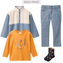Vorschaubild Edle Twill-Stretch Hose