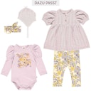 Vorschaubild Hochwertige Leggings