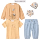 Vorschaubild Leichtes T-Shirt